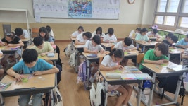 ART 배움터<예술로(Art Road Trip)<연구학교<울산초등학교 울산초등학교