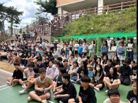 ART 놀이터<예술로(Art Road Trip)<연구학교<울산초등학교 울산초등학교