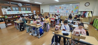 ART 배움터<예술로(Art Road Trip)<연구학교<울산초등학교 울산초등학교