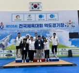 운동부경기 실적<학교소식<울산스포츠과학중고등학교 울산스포츠과학중고등학교