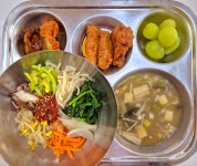 급식 앨범<영양상담실<지원마당<야음초등학교 야음초등학교