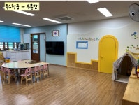 시설안내<유치원소개<꽃바위유치원 꽃바위유치원