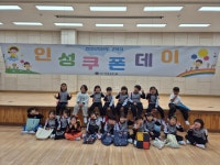 포토갤러리<강동갤러리<강동유치원 강동유치원