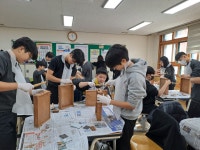 행사앨범<학교소식<구영중학교 구영중학교