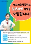 공지사항