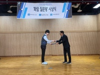 활동사진<연구학교<화암고등학교 화암고등학교