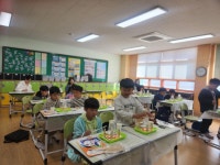 명정초등학교