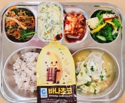 이달의식단