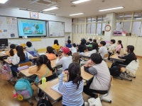 무룡초등학교