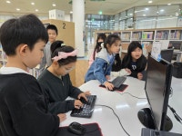 옥현초등학교