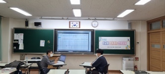 신정고등학교