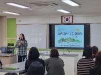 학부모(자치)회