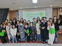 학부모(자치)회<열린마당<울산초등학교 울산초등학교