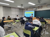 행사앨범<학교소식<울산고등학교 울산고등학교