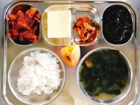 급식사진<급식 · 영양<영양/보건<울산제일중학교 울산제일중학교