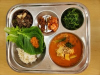 오늘의메뉴<급식실<학교소식<울산남부초등학교 울산남부초등학교