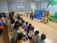 동백꿈동이 활동모습<병설유치원<동백초등학교 동백초등학교
