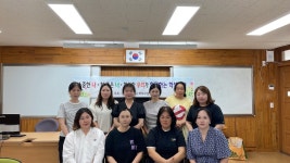 학부모회 활동<학부모마당<월평초등학교 월평초등학교