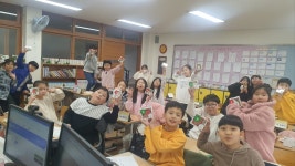 학부모회 활동<학부모마당<월평초등학교 월평초등학교