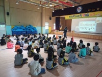 약사가온유치원