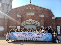 앨범<행사앨범<학교소식<천상고등학교 천상고등학교