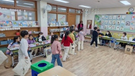 화봉초등학교