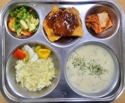 급식앨범<학교급식<열린행정<화진초등학교 화진초등학교