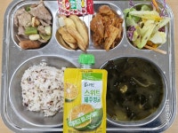 급식사진<급식실<열린 행정실<무거고등학교 무거고등학교