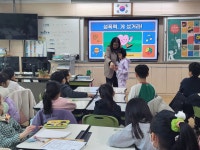 내황초등학교
