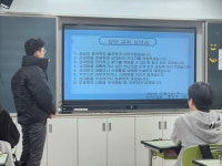 행사앨범<학교소식<남외중학교 남외중학교