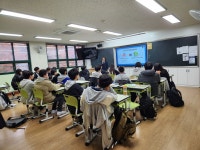 행사앨범<학교소식<남외중학교 남외중학교