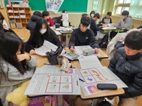 행사사진<학교소식<외솔중학교 외솔중학교
