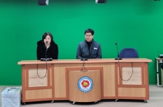 온산초등학교