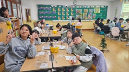 칭찬합시다<학생마당<평산초등학교 평산초등학교