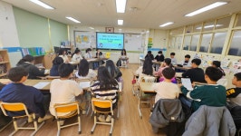 격동초등학교