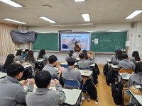 행사앨범<학교소식<야음중학교 야음중학교