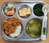 급식사진<영양소식<학교소식<강동초등학교 강동초등학교