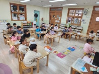 특성화 활동<행사안내<내황유치원 내황유치원