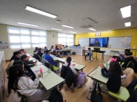 온양초등학교
