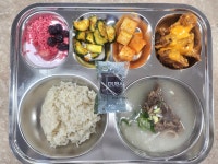 태화초등학교