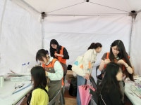 자료실<특성화마당<울산미용예술고등학교 울산미용예술고등학교