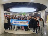상북초등학교