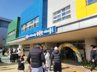 상북유치원