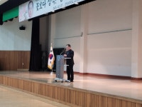 신정고등학교