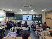 범서초등학교