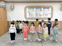 유치원 행사앨범<병설유치원<범서초등학교 범서초등학교