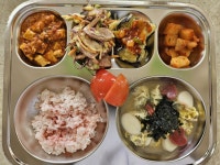 오늘의 급식<급식소식<알림마당<대송중학교 대송중학교