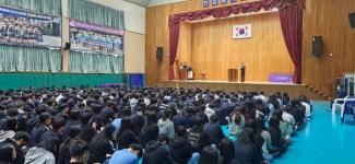 행사앨범<학교소식<언양중학교 언양중학교