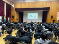 행사앨범<학교소식<구영중학교 구영중학교