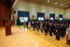 행사사진<학교소식<화진중학교 화진중학교